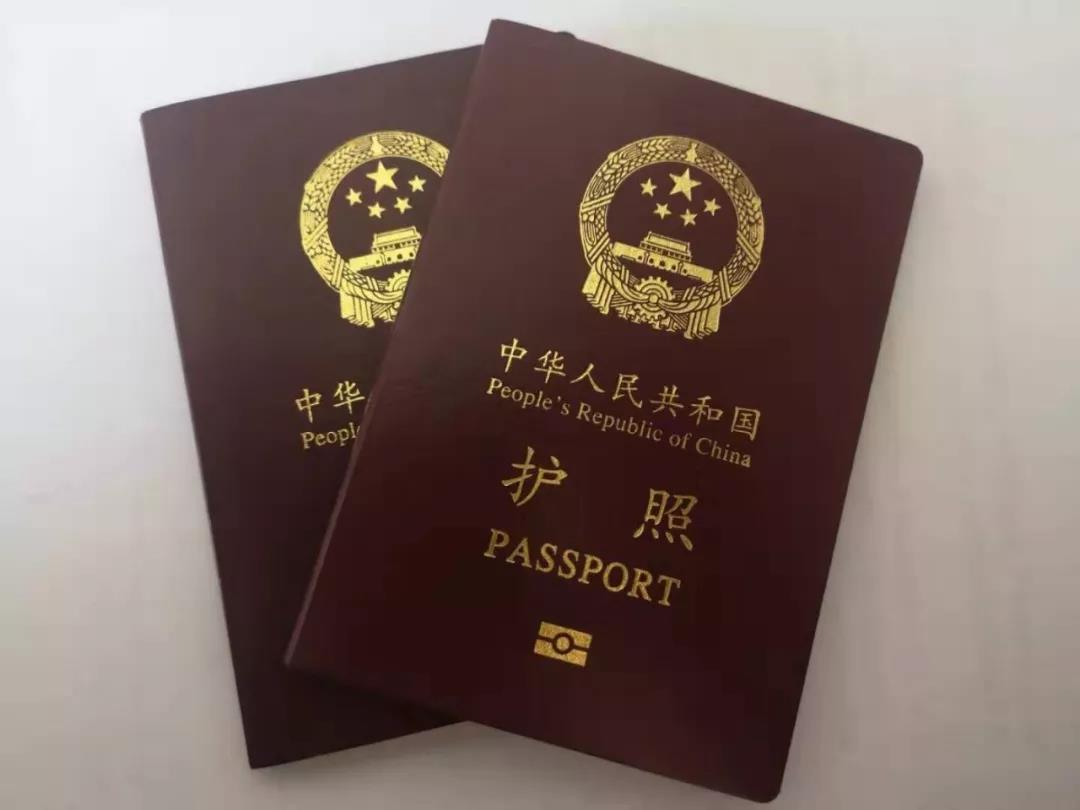 限制高消费人员可用护照乘飞机 新京报：制度漏洞